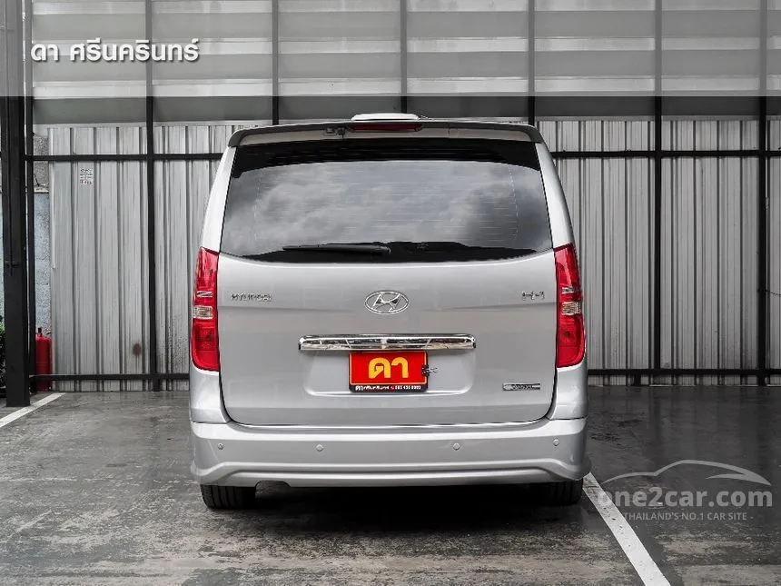 2014 Hyundai H-1 Deluxe Van