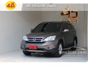 2010 Honda CR-V 2.0 S SUV
