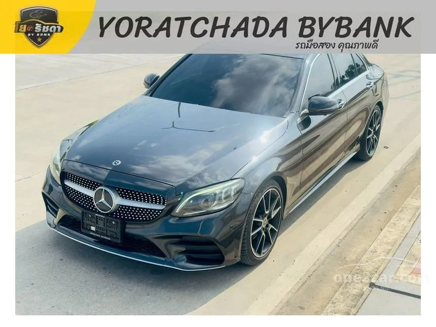 2022 Mercedes-Benz C220 d AMG Dynamic Sedan