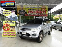 2015 Mitsubishi Pajero Sport 2.5 (ปี 08-15) GT SUV