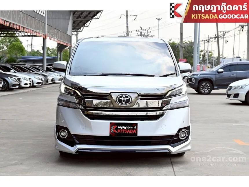 2017 Toyota VELLFIRE ZG Edition Van