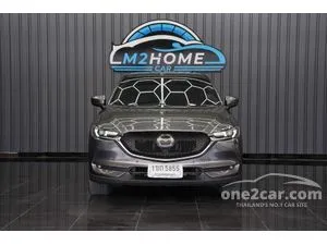 2020 Mazda CX-5 2.0 SP SUV