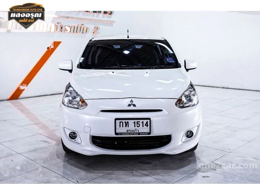 2013 Mitsubishi Mirage GLS Hatchback
