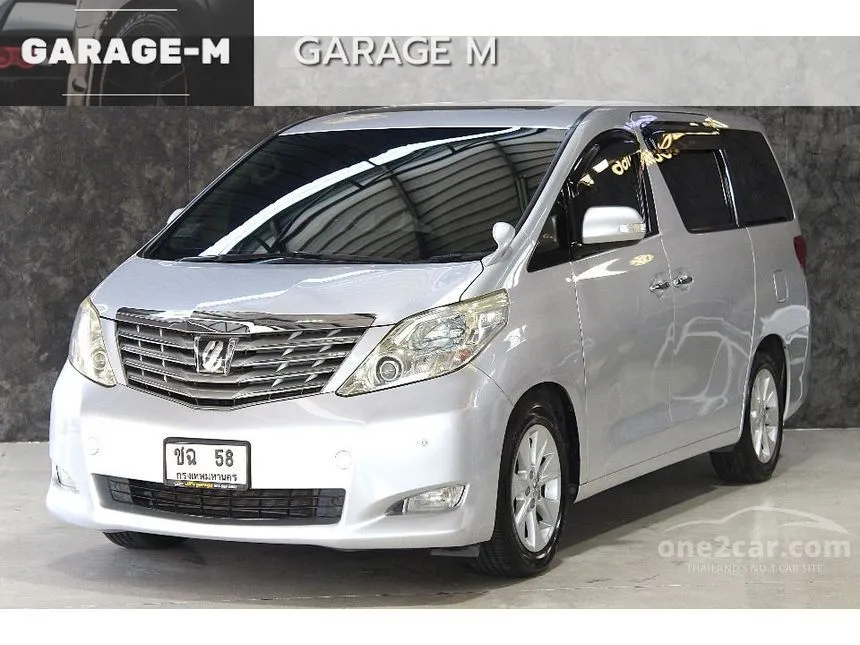 2010 Toyota ALPHARD V Van