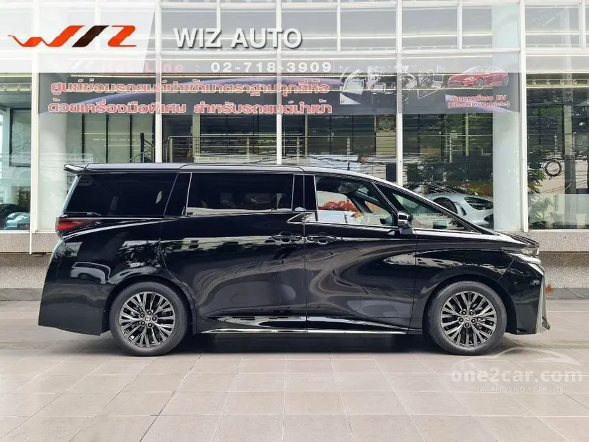 2026 Toyota VELLFIRE HEV Z Premier Van