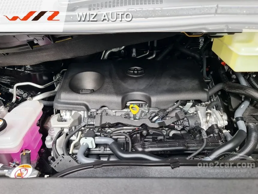 2026 Toyota VELLFIRE HEV Z Premier Van
