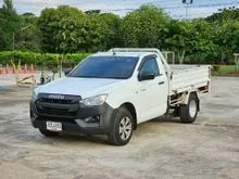 2021 Isuzu D-MAX 1.9 Spark (ปี 19-26) S Pickup