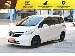 2015 Honda FREED 1.5 EL Wagon