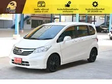 2015 Honda FREED 1.5 (ปี 08-16) EL Wagon
