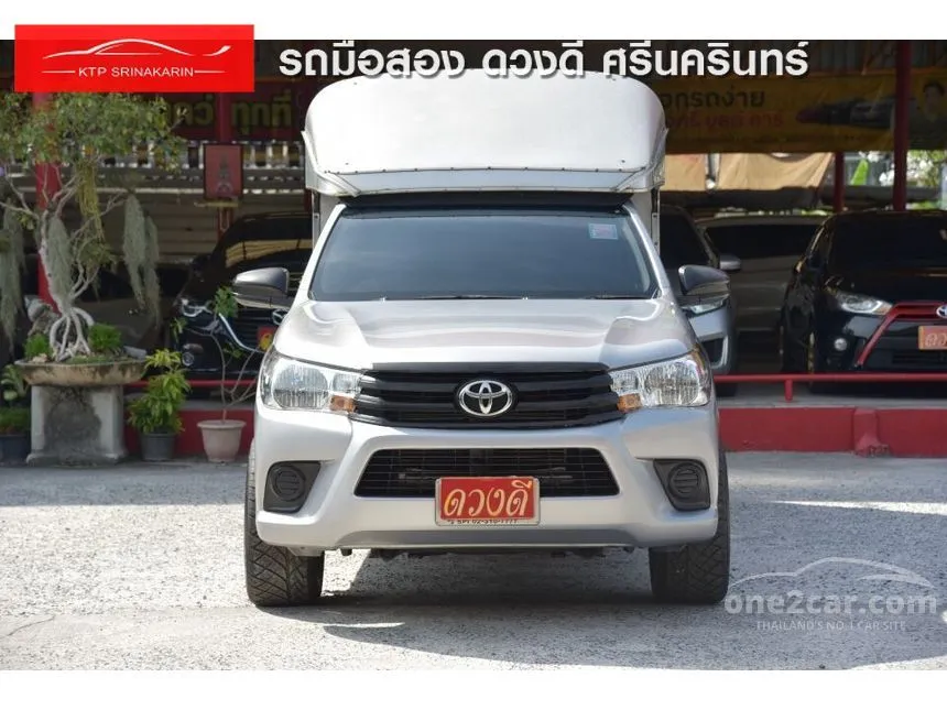 2018 Toyota Hilux Revo J Plus Pickup