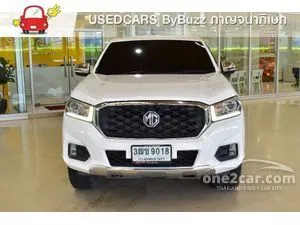 2020 MG Extender 2.0 Grand X Pickup