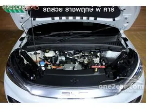 2023 BYD Atto 3 Extended Range SUV