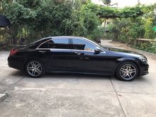 2015 Mercedes-Benz S300 2.1 W222 (ปี 13-16) BlueTEC Hybrid Sedan AT
