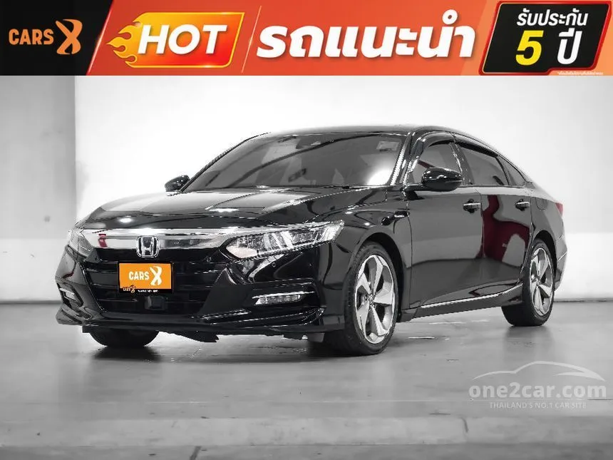2022 Honda ACCORD Hybrid TECH Sedan
