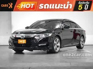 2022 Honda ACCORD 2.0 Hybrid TECH Sedan