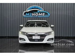 2020 Honda ACCORD 2.0 Hybrid TECH Sedan