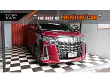 2019 Toyota Alphard 2.5 (ปี 15-18) S C-Package Van AT