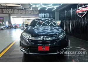 2019 Honda CR-V 2.4 EL SUV