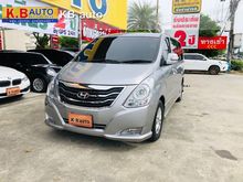 2014 Hyundai H-1 2.5 (ปี 08-17) Deluxe Van