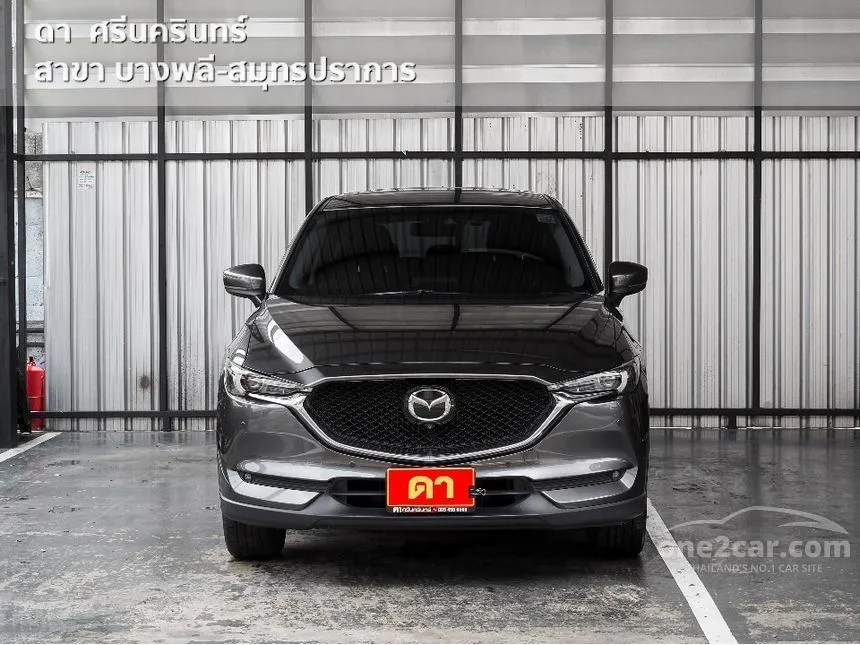 2020 Mazda CX-5 SP SUV
