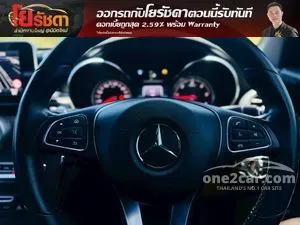 2017 Mercedes-Benz GLC250 2.1 d 4MATIC SUV