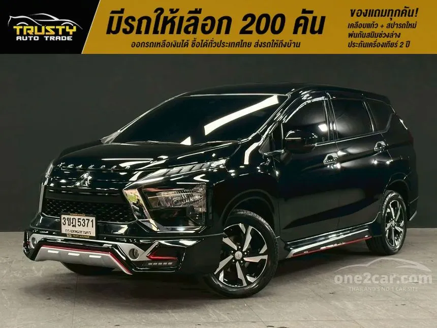 2022 Mitsubishi Xpander GT Wagon