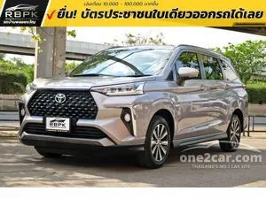 2022 Toyota Veloz 1.5 Smart Wagon