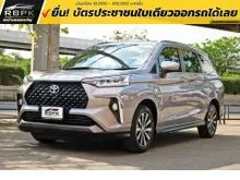 2022 Toyota Veloz 1.5 (ปี 22-30) Smart Wagon