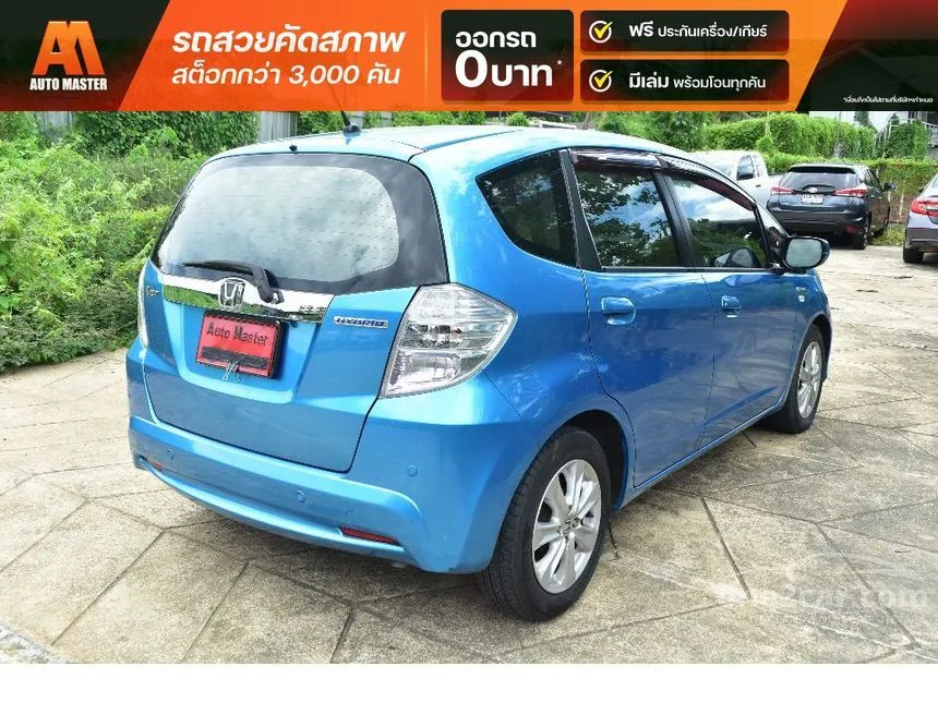 2013 Honda JAZZ Hybrid Hatchback