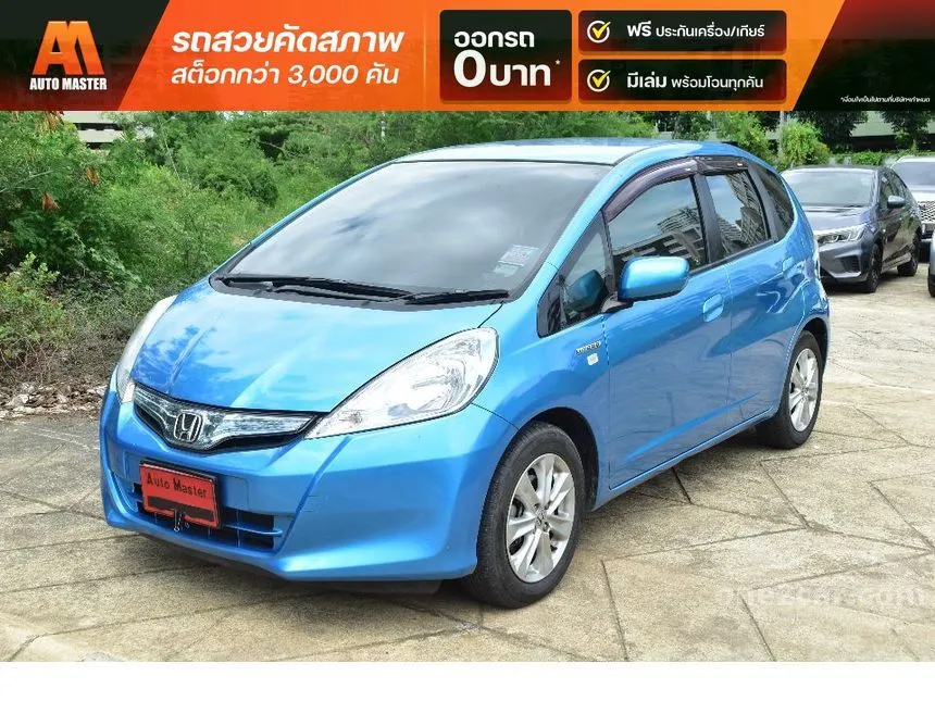 2013 Honda JAZZ Hybrid Hatchback