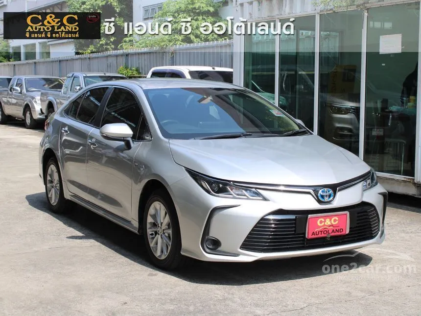 2020 altis sales hybrid