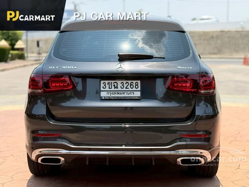 2020 Mercedes-Benz GLC300 e 4MATIC AMG Dynamic SUV