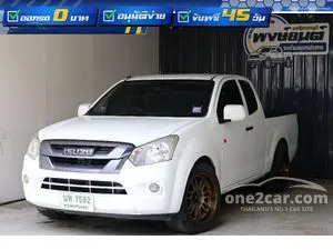 2017 Isuzu D-MAX 1.9 L Space Cab Pickup