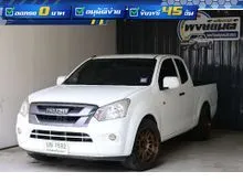 2017 Isuzu D-MAX 1.9 Space Cab (ปี 11-17) L Pickup