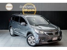 2014 Honda CR-V 2.0 (ปี 12-16) E SUV AT