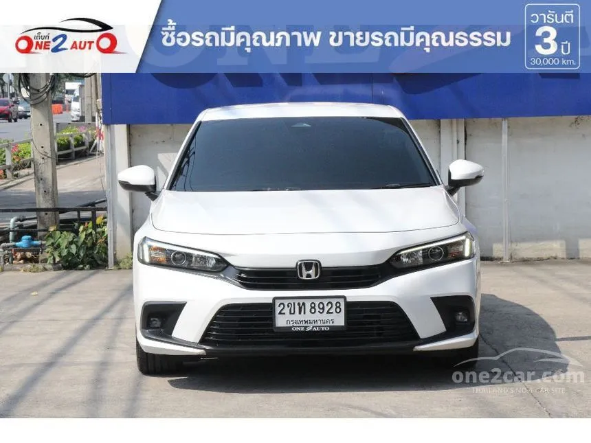 2021 Honda CIVIC EL+ Sedan