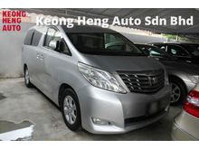 Toyota Alphard 2.4 X(Ori 2OO8)(No GST) (Nice No.8700) (8-Seater) (Original Condition) (Accident Free) (Engine Gearbox TipTop) CALL FOR DISCOUNT n INFO