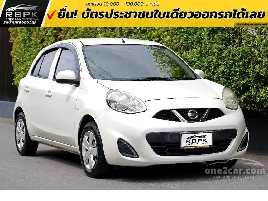 2018 Nissan MARCH E Hatchback
