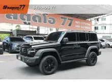 2026 GWM Tank 300 2.4 (ปี 23-29) Ultra SUV
