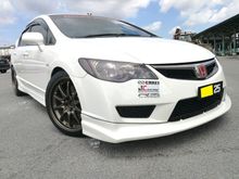 2009 Honda Civic 2.0 Type R FD2R ORIGINAL WITH VVVIP NUMBER PLATE