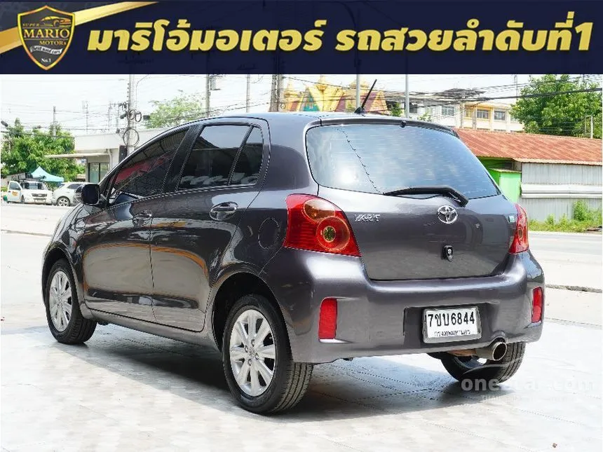 2012 Toyota YARIS G Hatchback