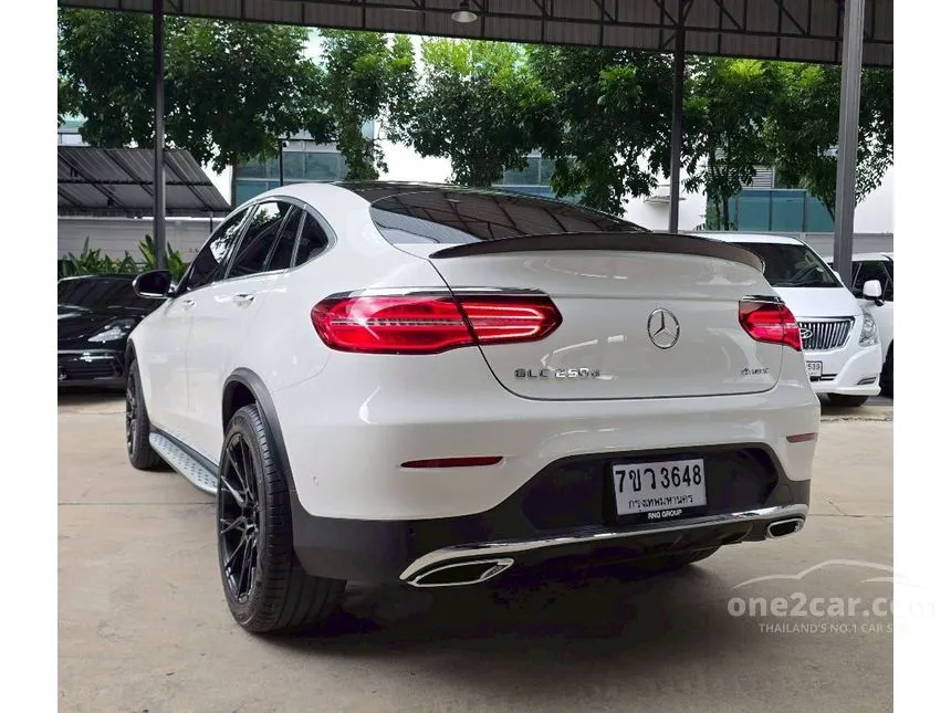 2016 Mercedes-Benz GLC250 d 4MATIC Coupe