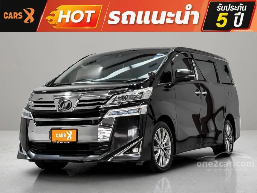 2018 Toyota VELLFIRE ZG Edition Van