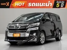 2018 Toyota VELLFIRE 2.5 (ปี 15-23) ZG Edition Van