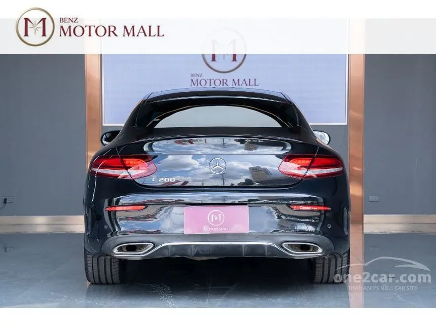 2022 Mercedes-Benz C200 AMG Dynamic Coupe