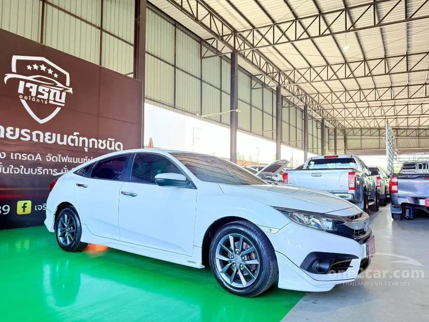 2017 Honda CIVIC EL Sedan