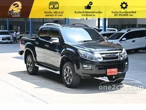 2015 Isuzu D-MAX 3.0 Vcross Z-Prestige Cab-4 Pickup