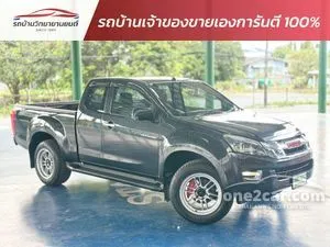 2014 Isuzu D-MAX 2.5 Hi-Lander L Space Cab Pickup