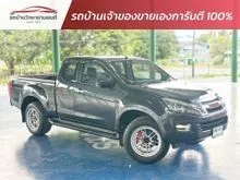 2014 Isuzu D-MAX 2.5 Space Cab (ปี 11-17) Hi-Lander L Pickup