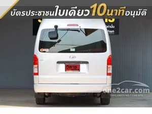 2019 Toyota HIACE 3.0 D4D Van